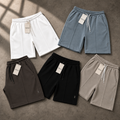 Men's Basic Pleated Drawstring Sea Shorts (Available in 4 Colors)